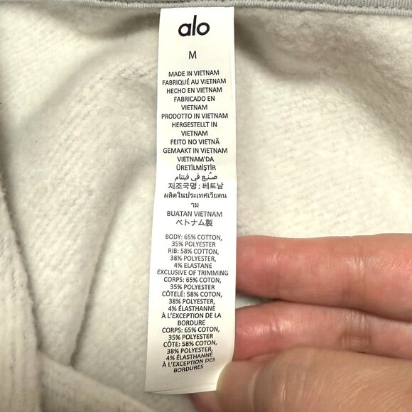 NWOT Alo Yoga Accolade Full Zip Hoodie - Picture 6 of 6